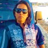 Amee Roell Zavart