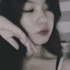 amarah Harama