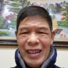 cá sồi