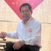 Thanh Nguyên