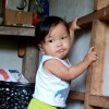 WeSing5173
