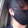 Rey Hartono