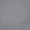 wesing5247
