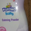 powder