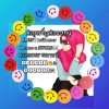 kanvaskosong