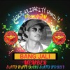 bang jali