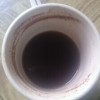 kopihideung