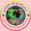 လိူၼ်ၶမ်း