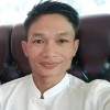 Adit