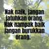 lansirbuaya