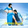 James. bonnd
