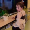 Huỳnh Như