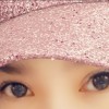 Shy 🥰