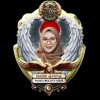 ⚜️𝐅𝐁𝐕⚜️✮⃝𝗟𝗘𝗡𝗡𝗬💞𝐋𝐃𝐑