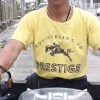 เดี๋ยว...อุดร