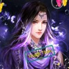 Thạch Thẻo