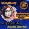 ☘️🎵LFV Endang srg🎵☘️