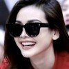 Dian