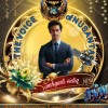 wahyudi shidiq NEW TVN.