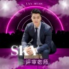 酷SKY～🅻🆇🆈