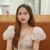 Yến Em
