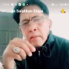 WeSing1904Ariyanto