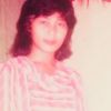 Nita Datul