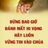 🈂️☑️ bình yên