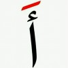 &quot;AR.RAHMAN&quot;