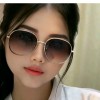 Dini imut