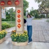 QUỲNH 