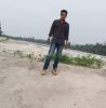 Alandza Land