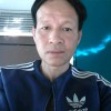 WeSing4320