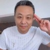 Zifan Ye