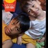 andungnya Kaizer n Tobio...💝💝🫶🫶