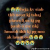 😭ua ib siab tsi tog kj lm o 😭😭