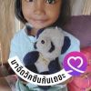 ใบพลู ใบพลู