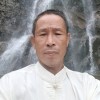 Huệ Nguyên
