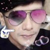 สายลม นารา