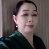 Kim Yến