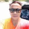 Nazwa rahayu