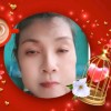 Trần Hoa