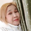 ปุ่น