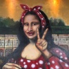 Hema 