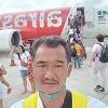 Teboy Feliciano Ocampo