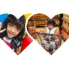 Husna Humaira