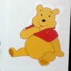 Pooh