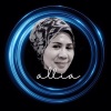 allia