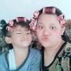 Murni cahnia