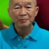 BengSwee Loh
